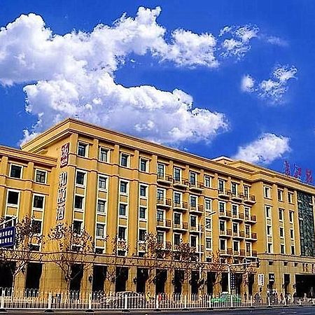 Heyi Hotel Hefei Changjiang Middle Road Extérieur photo