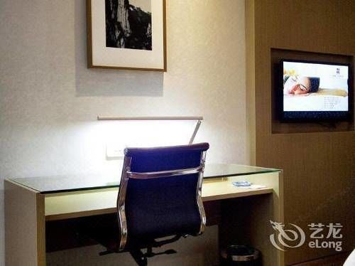 Heyi Hotel Hefei Changjiang Middle Road Extérieur photo