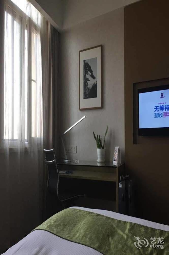 Heyi Hotel Hefei Changjiang Middle Road Extérieur photo